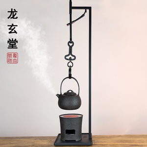 中式茶具可调节挂钩自在钩