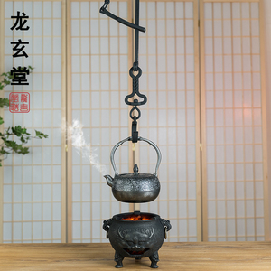 日式茶室挂钩复古风铸铁古风意境