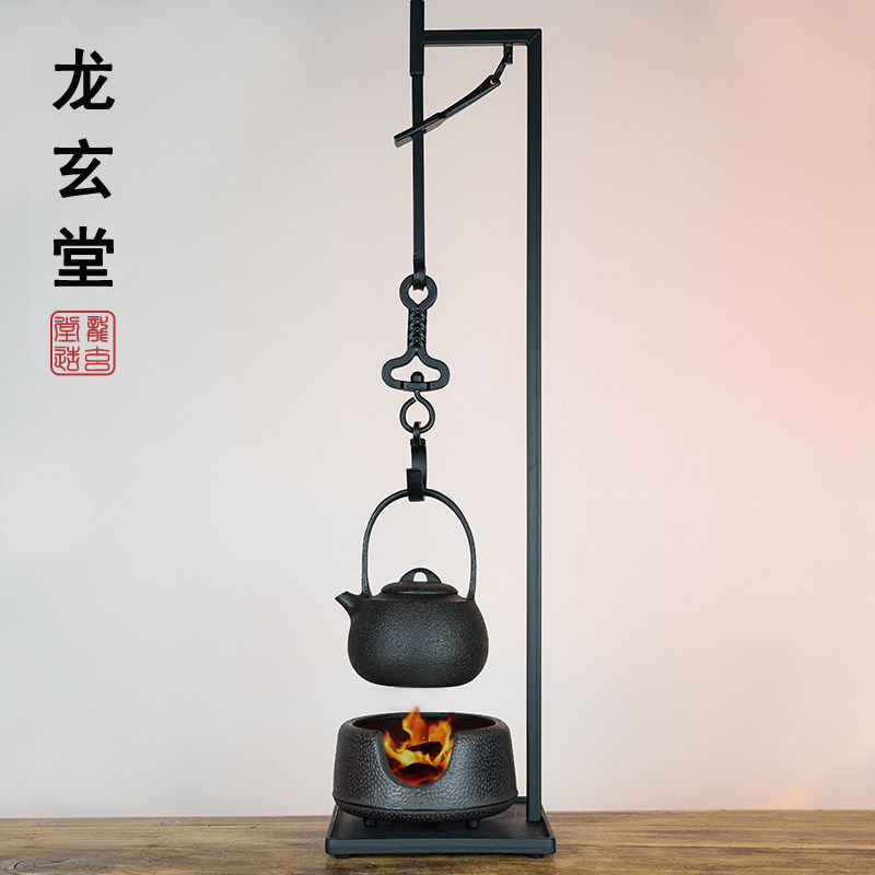台式自在钩日本铁壶挂勾可调节立式吊钩炭炉凉炉架桌面自载钩煮茶
