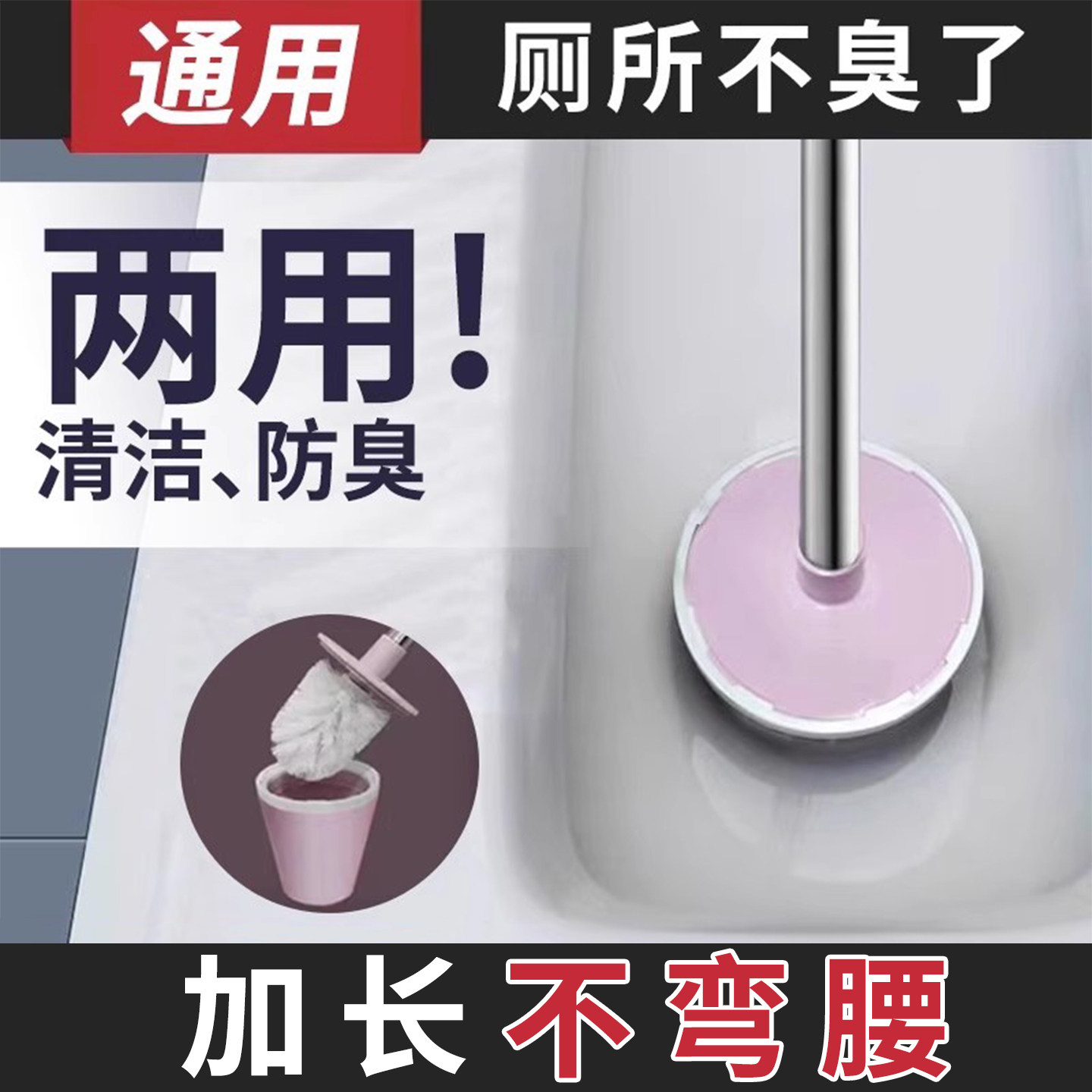 厕所防臭堵臭器蹲便器防臭器卫生间蹲坑堵塞蹲厕除臭盖板便池塞子