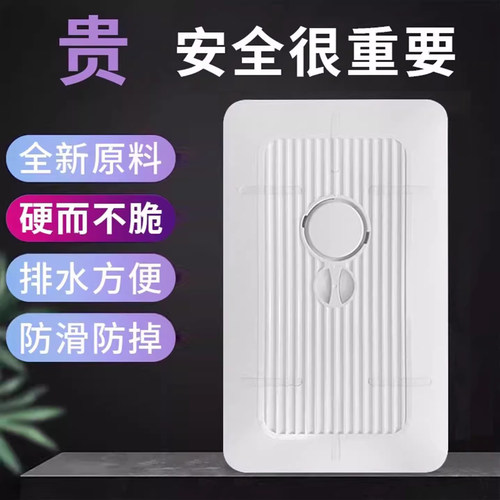 恋爱季节蹲便器盖板加厚承重