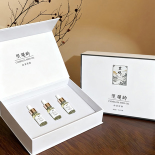 里观岭护肤山茶籽油祛皱以油养肤5年冷榨老茶油礼盒送1瓶10ml