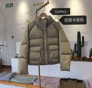 韩国gallery鹅绒服羽绒服短款女秋冬宽松休闲保暖外套卡其色百搭