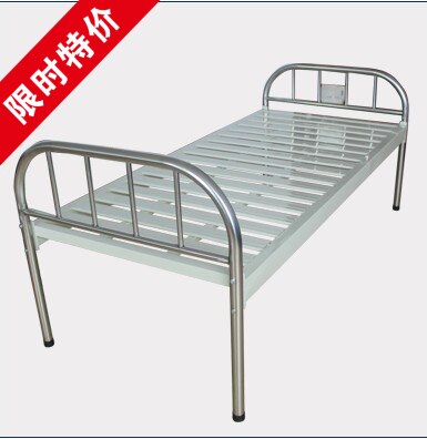 不锈钢床头加宽板面平板床 普通医用病床 医院用护理床 家用护理