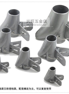 包线管配套引线夹 8mm 10 16 22 28 36 42 mm 理线器理线夹