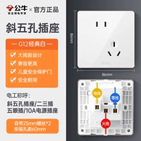 Пять -отверстие пять -отверстие (Big Board White · Улучшение дома первый выбор)