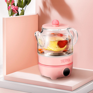 膳魔师养生壶小型全自动高硼硅多功能煮茶器EHA-1603【正品保证】