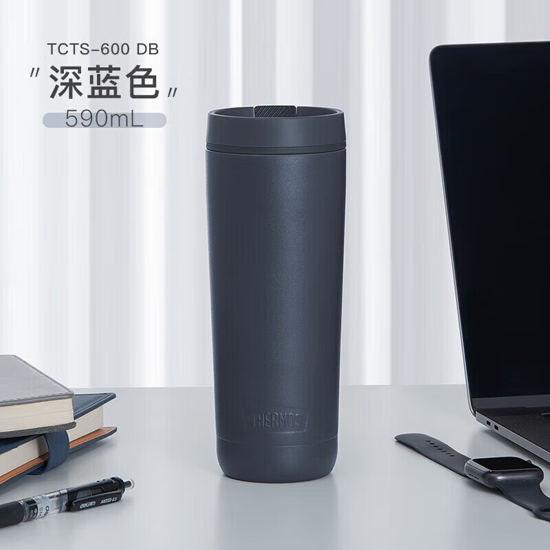 膳魔师保温杯咖啡杯便携