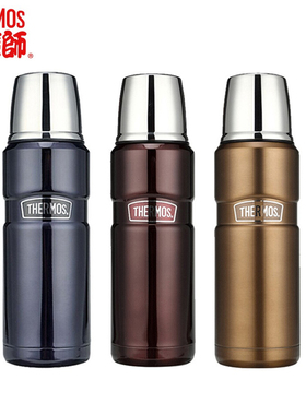 膳魔师不锈钢保温壶保温杯户外便携保温水壶SK-2000   470ML