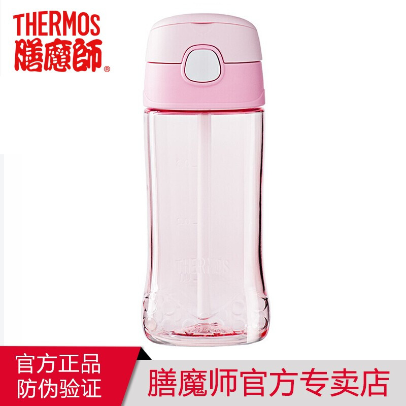 膳魔师（THERM0S）儿童吸管杯Tritan材质450ML夏季学生杯子F4011