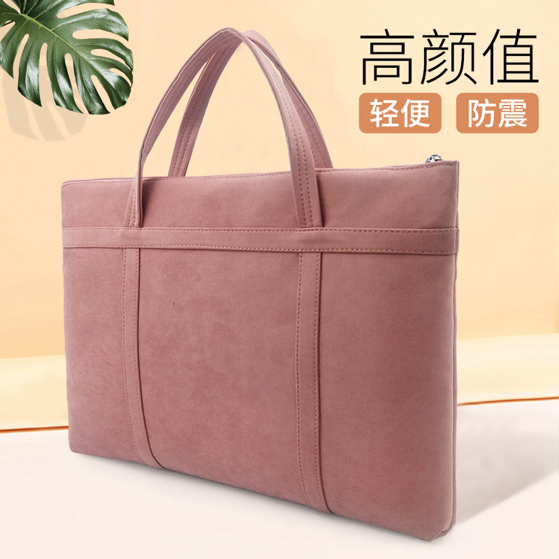 会议公文包女职业韩版商务办公