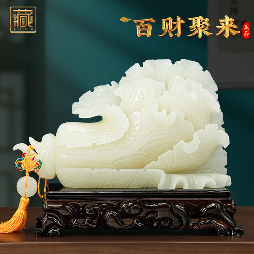 百财聚来天然玉石白菜摆件