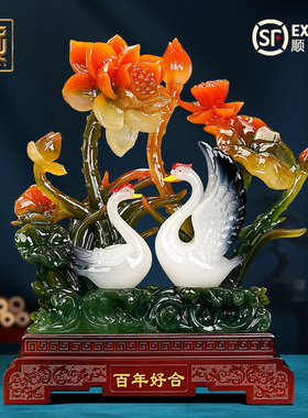 聚善缘百年好合天鹅摆件新婚礼物