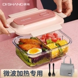 Ящик для ланча отделенной студенческой столовой сгибается