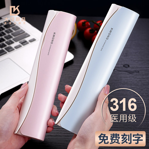 学生316L不锈钢筷子勺子餐具套装