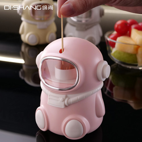 高颜值加大容量自动弹出