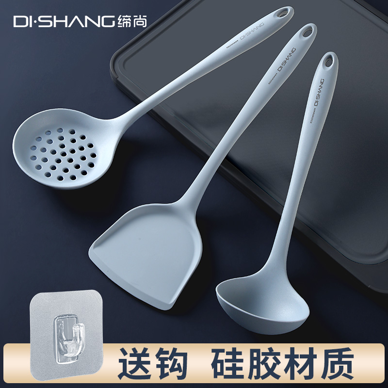 缔尚硅胶不粘锅炒菜铲子