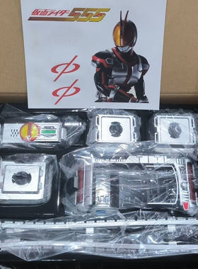 假面骑士腰带555faiz手机拳套脚踢摩托光剑加速表csm驱动器时王