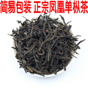潮州凤凰单枞 特级 凤凰单丛雪片大乌叶 乌龙茶叶 鸭屎香包邮