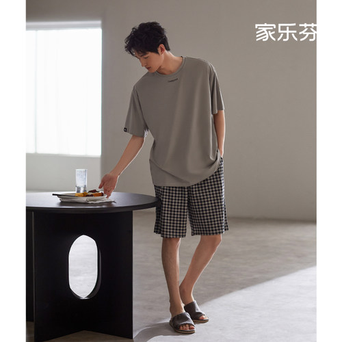 【商场同款】家乐芬睡衣莫代尔棉