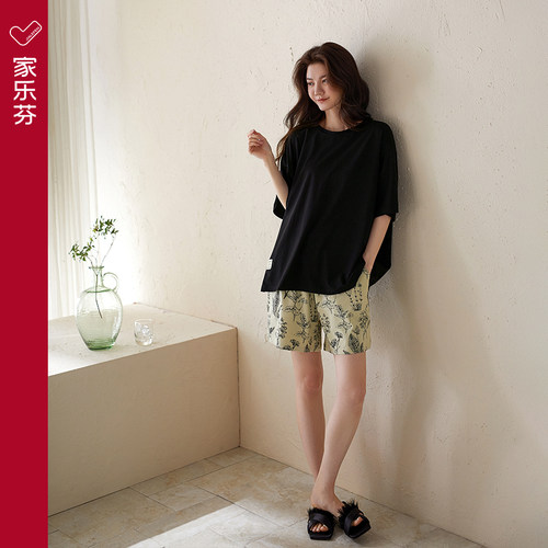 【商场同款】家乐芬莫代尔睡衣女