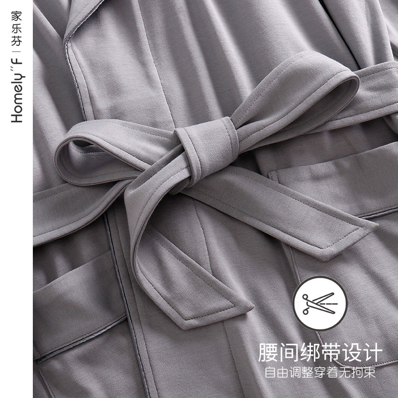 睡衣男士睡袍春秋款秋季长袖家居服全棉浴袍薄款长款三件套装,女士内衣/男士内衣/家居服,睡袍/浴袍,淘宝优惠券,粉丝福利购,淘宝优惠卷