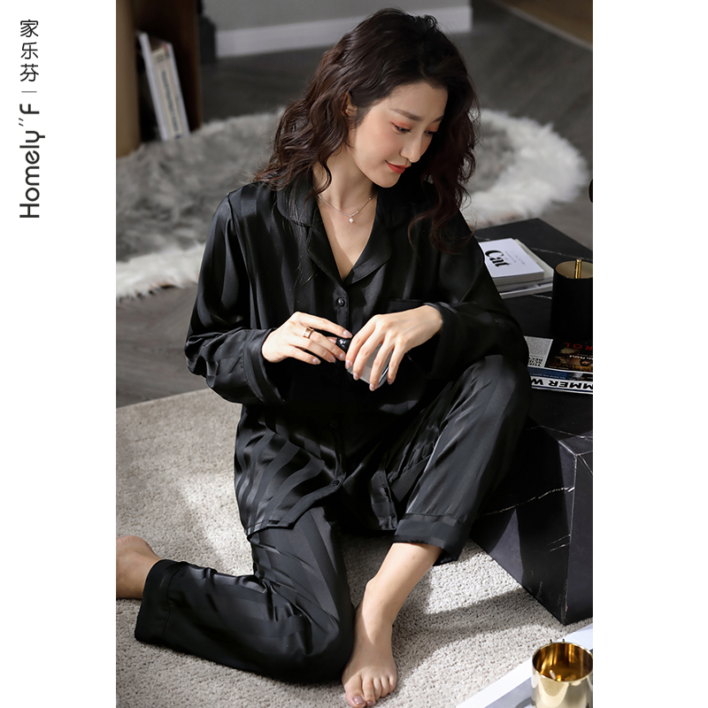 女士丝绸长袖春秋款黑色家居服