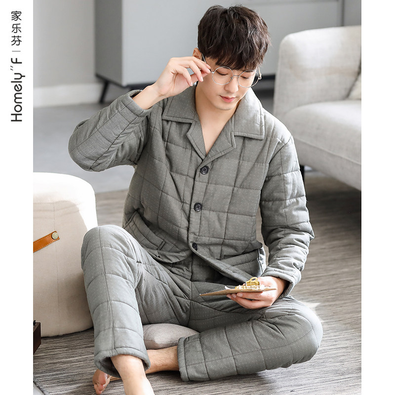 【商场同款】睡衣男士秋冬款冬季加厚纯棉家居服夹层夹棉冬天,女士内衣/男士内衣/家居服,睡衣/家居服套装,淘宝优惠券,粉丝福利购,淘宝优惠卷
