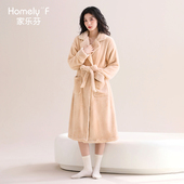 长款 家乐芬睡袍女士睡衣浴袍秋冬款 冬季 法兰绒加厚加绒珊瑚绒冬天