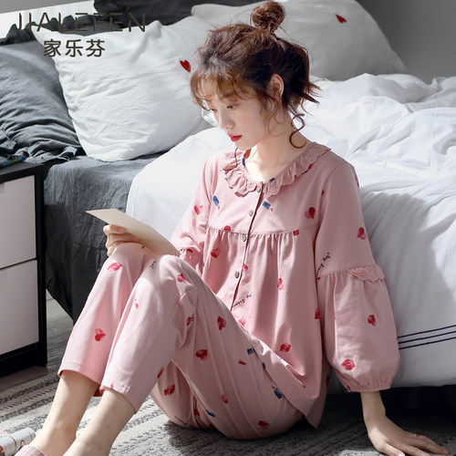女士纯棉睡衣家居服套装
