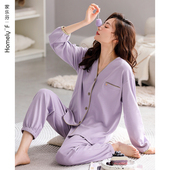 柔感 家居服加大码 家乐芬睡衣女士春秋款 秋天纯棉长袖 套装 秋季