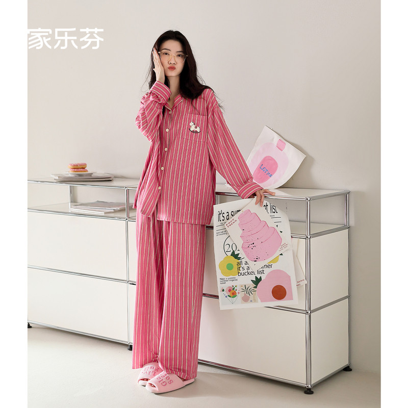 家乐芬睡衣女士春秋款秋季纯棉长袖家居服时尚大码粉色条纹可外穿