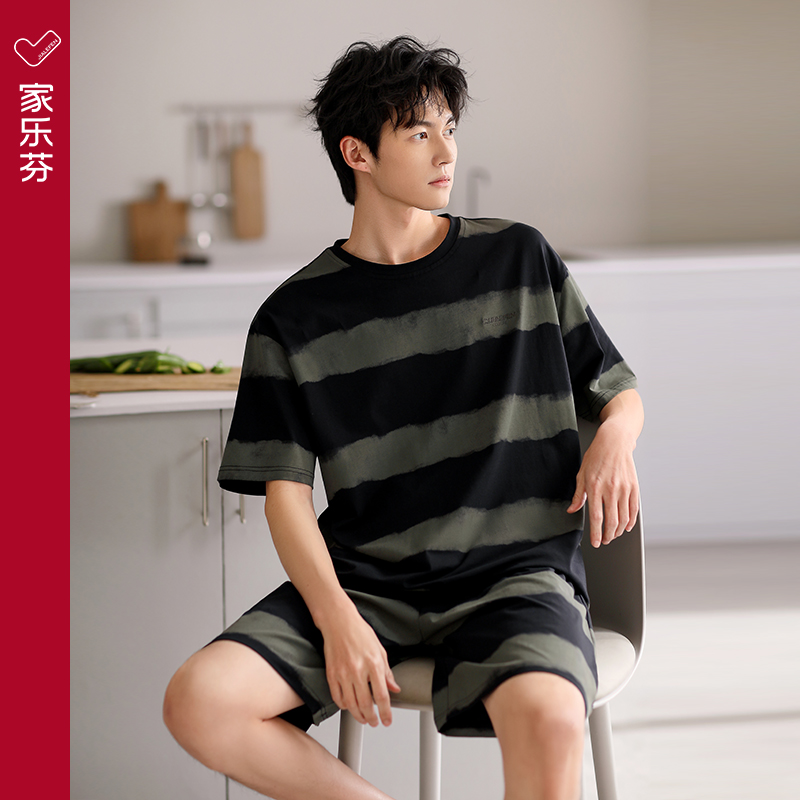 【商场同款】家乐芬男莫代尔睡衣