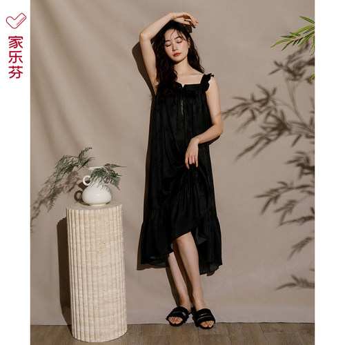 【商场同款】家乐芬女士冰丝睡裙