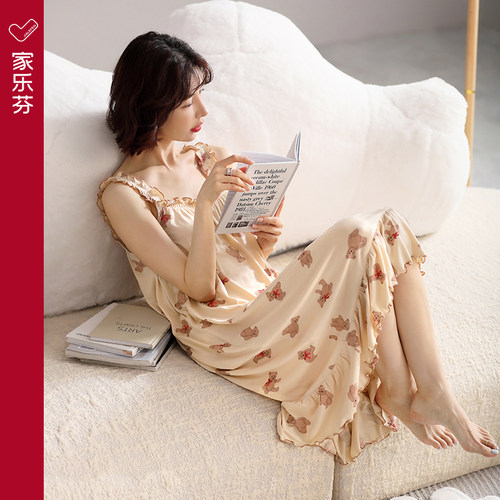 【商场同款】家乐芬睡裙女莫代尔