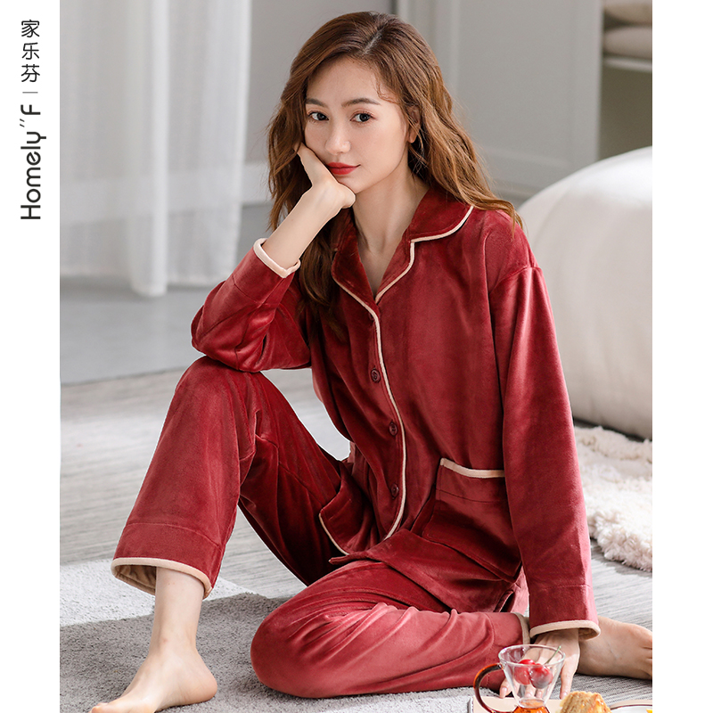 【商场同款】家乐芬海岛绒家居服