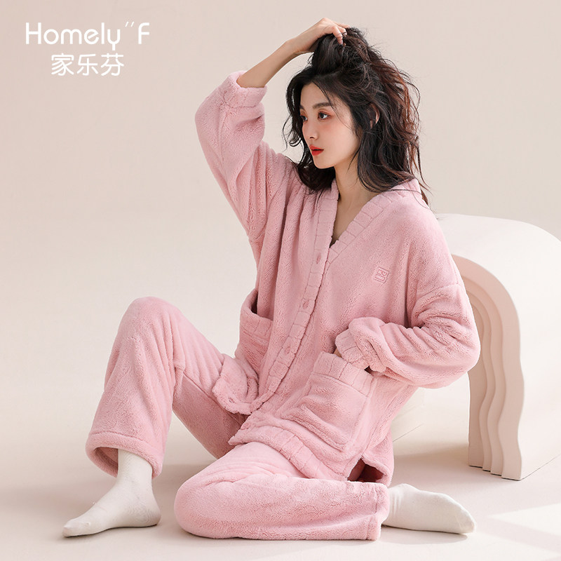 【商场同款】家乐芬法兰绒家居服