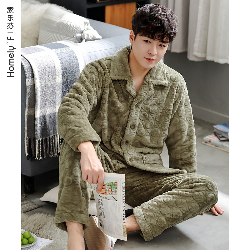 家乐芬男士珊瑚绒保暖冬天睡衣
