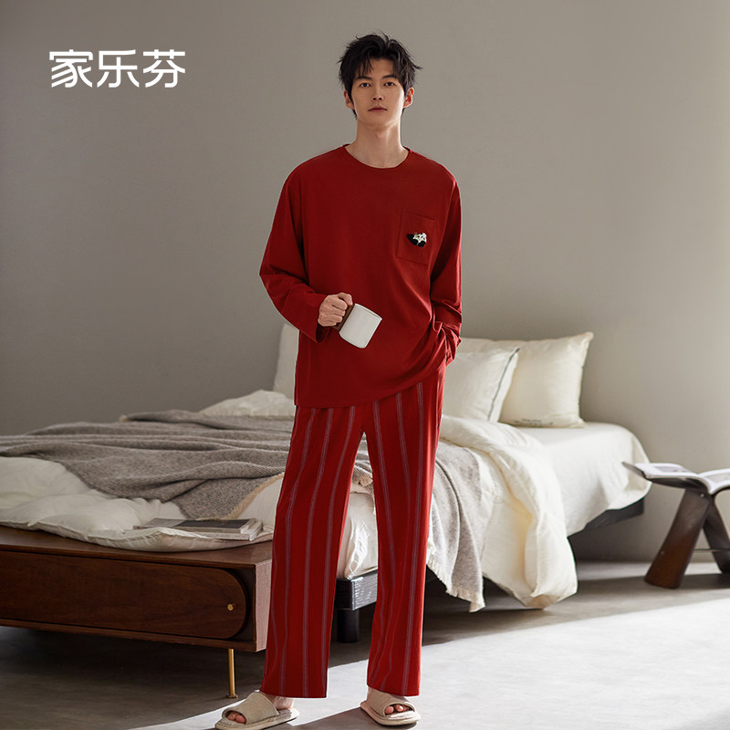 家乐芬红色睡衣男士春秋季纯棉长袖家居服套装本命年圆领条纹大码