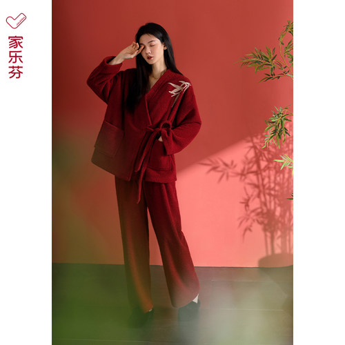 【商场同款】家乐芬女半边绒睡衣