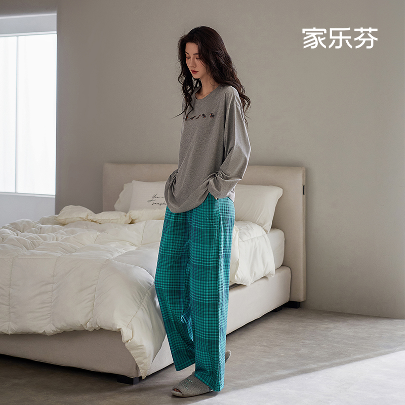 【商场同款】家乐芬女士纯棉睡衣