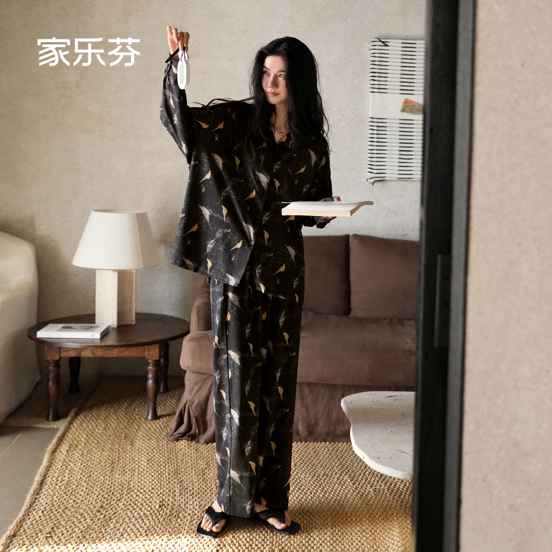 家乐芬睡衣女春秋款秋季纯棉长袖家居服黑色休闲套装高级感可外穿