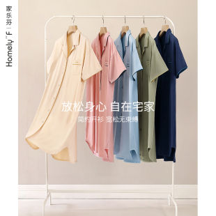 家乐芬睡裙女士睡衣夏季夏天夏款纯棉短袖薄款衬衫开衫大码高级感
