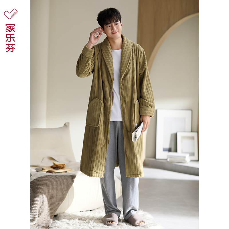 【商场同款】家乐芬男法兰绒睡袍