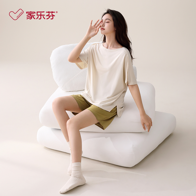 【商场同款】家乐芬睡衣女莫代尔