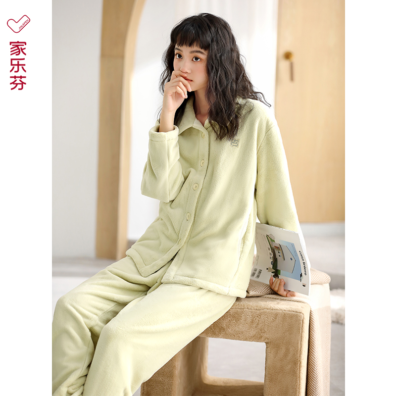【商场同款】家乐芬女法兰绒睡衣