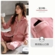 A835576 Bean Paste-Women