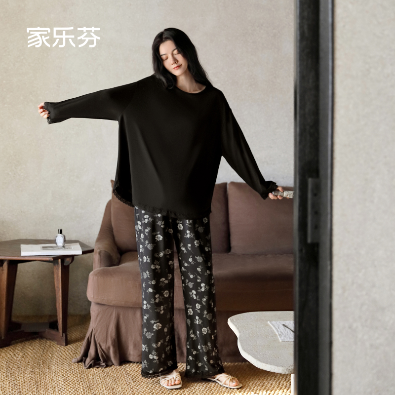 【商场同款】家乐芬女士纯棉睡衣