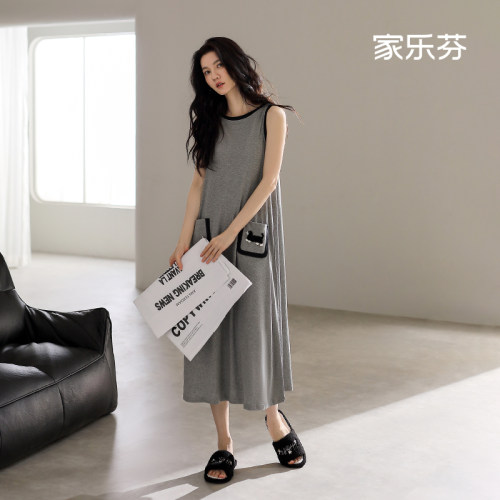 【商场同款】家乐芬女士背心睡裙