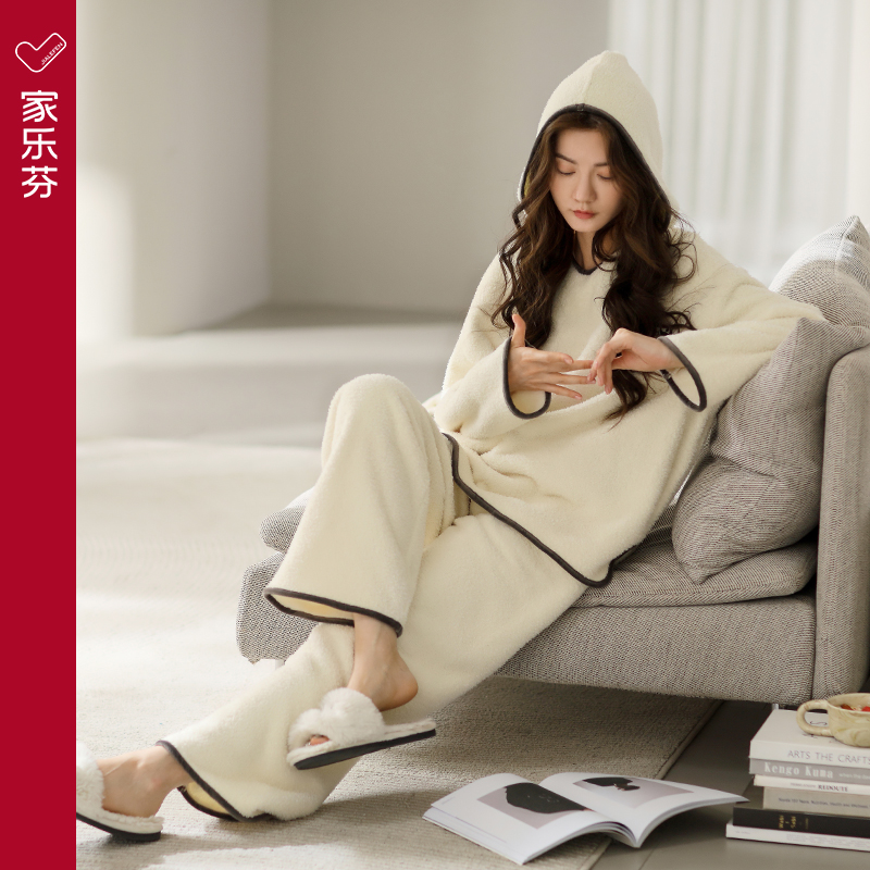 【商场同款】家乐芬女半边绒睡衣